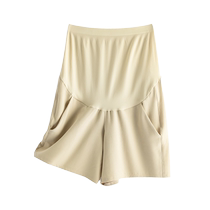 Maternity shorts summer outer wear thin white abdominal support casual wear summer style five-point pants women 2024 new summer