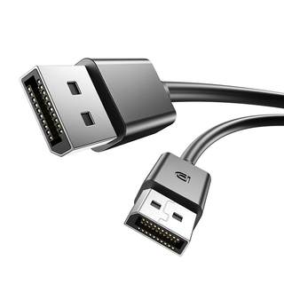 优联dp线1.4接口高清8k数据电脑显示器连接加延长144信号165hz240