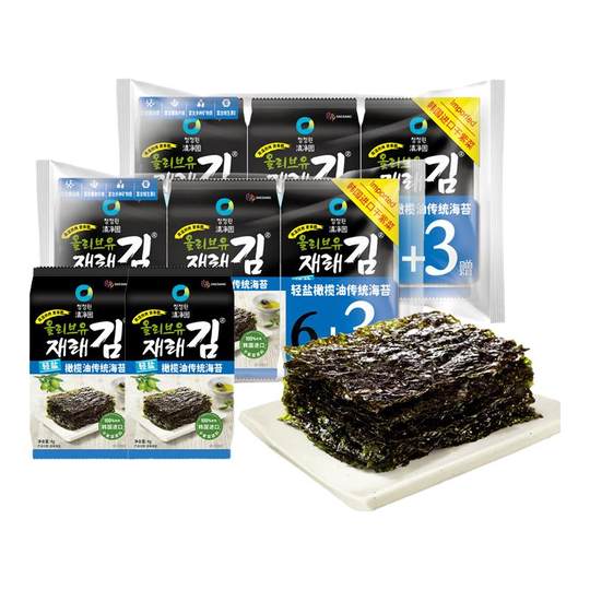 Qingjingyuan light salt olive oil seaweed 36g bibimbap sushi wrap rice seaweed children's seafood snacks