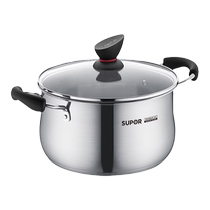 Supor exquisite small red circle 304 stainless steel soup pot induction cooker gas universal drum type deep soup pot ST22Z1