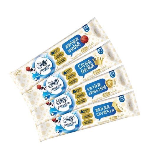 Member U Xian Milk Powder Yili Zhengao 30g*4