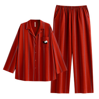 Jialefen couple pure cotton pajamas