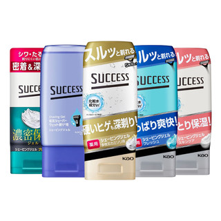 Japanese imported kao shaving gel paste