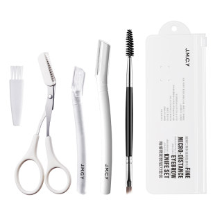 German seiko safety and anti-scratch advanced eyebrow squeezer