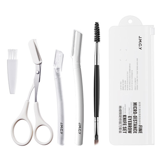 German Seiko Safety and Anti-Scratch Advanced Eyebrow Squeezer