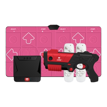 (Alibaba official self-operated) Xiaobawang TWT01 somatosensory game gun game console sports shooting yoga fitness dance mat classic home connected TV high-definition leisure parent-child interaction