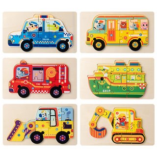 儿童交通汽车立体拼图益智力玩具男孩早教木质拼板宝宝3到6岁积木