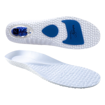 Treading feeling sports insoles for men and women soft soles comfortable breathable sweat-absorbent deodorant thickened running cushioning air-cushion insoles for summer