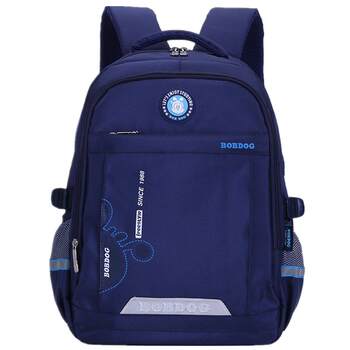 Babudou schoolbag for primary school boys to protect spine and reduce burden, lightweight