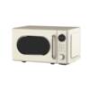 Midea microwave oven home retro small multi-function mini 20 liter stew hot baking official flagship authentic M2F