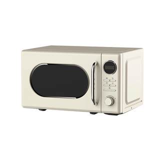 Midea mikrowelle haushalt retro kleine multifunktions offizielle flaggschiff echte m2f