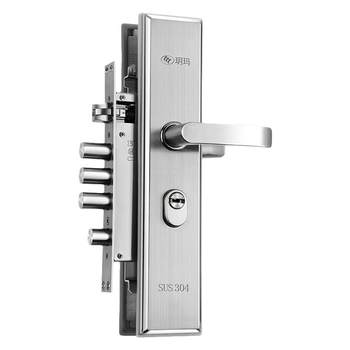 Yuema 304 stainless steel door lock anti-theft door lock
