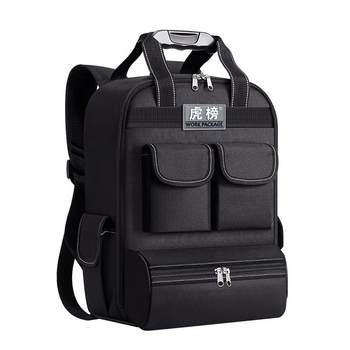 Backpack tools tiger list