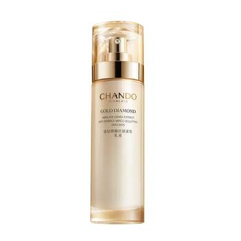 Chando golden diamond micro-sculpted anti-wrinkle firming emulsion ເນື້ອນຸ້ມ ແລະ ໂປ່ງໃສ ເປັນເວລາ 28 ວັນ, ຫຼຸດຮອຍຫ່ຽວ, ເຕັ່ງຕຶງ, ລຽບນຽນ ແລະ ເງົາງາມ