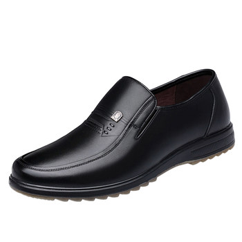 Old man's middle-aged men's leather business casual leather shoes