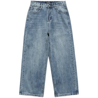 Men's trendy loose straight jeans