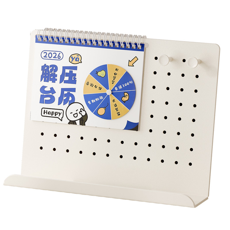 Desktop perforated board workstation baffle storage rack