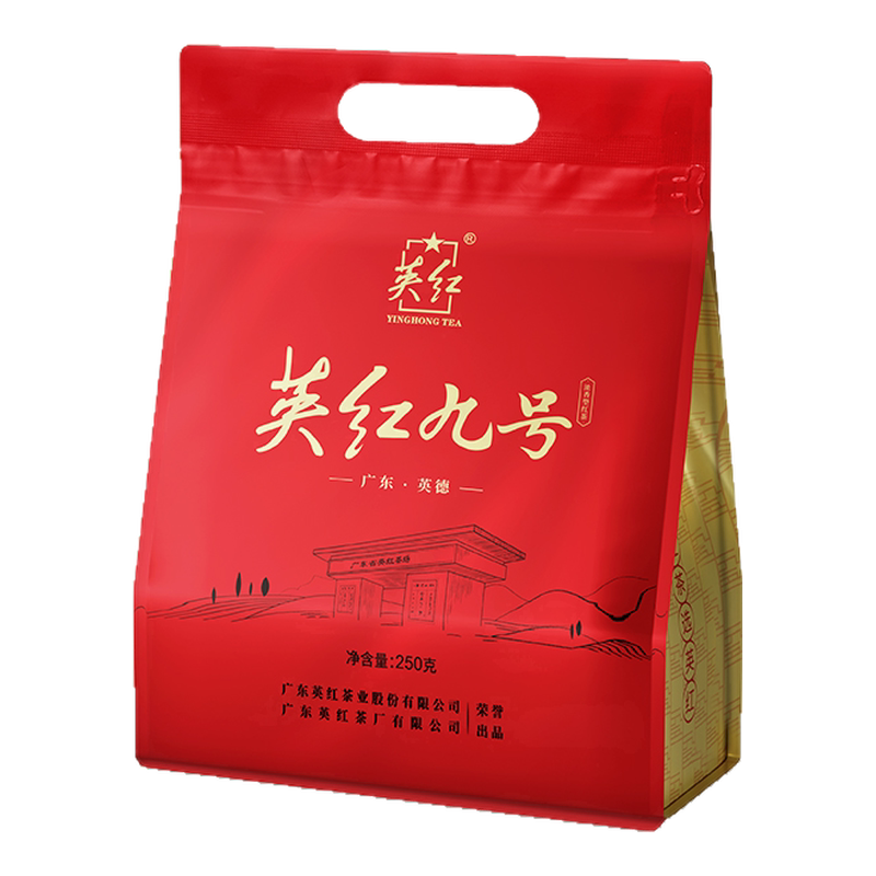 英德紅茶英紅九號- Top 1萬件英德紅茶英紅九號- 2026年5月更新- 淘寶