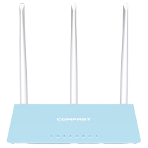 COMFAST 616 V2 千兆路由器 四天线稳定穿墙 防蹭网 5G 双频WiFi 1200M高速大功率高速路由穿墙 