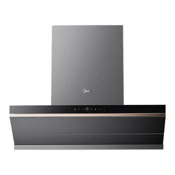 Midea ak9pro steam smoke washer