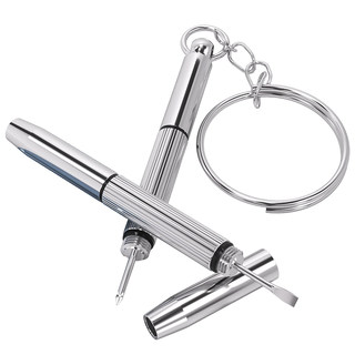 Multifunctional glasses screwdriver portable one-shaped cross