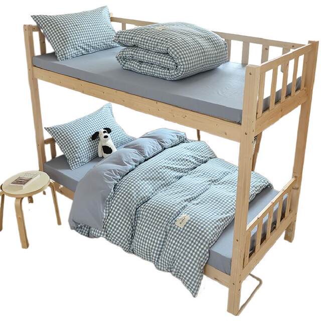 Student bed three set dormitory pure cotton full cotton