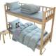 Student bed three set dormitory pure cotton full cotton