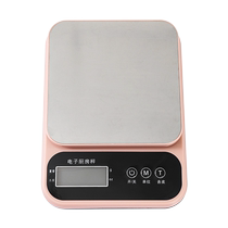 Jung Affaida da kitchen scale small electronic scale High Precision Baking Food