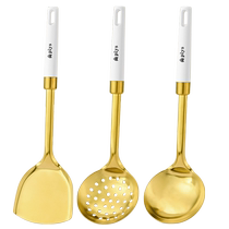 Stainless steel spatula and spoon set commercial kitchen utensils full set household spoon cooking spatula kitchen colander soup spoon 1789