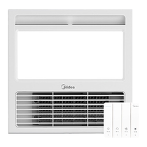 Midea bathroom heater 30*30 integrated ceiling heater lighting exhaust fan integrated bathroom toilet small bathroom heater