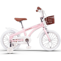 (Clearout) Phoenix Official Flagship Childrens Bicycle Girls Baby Bicycle Medium to Large Girls Princess Model