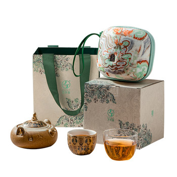 Wanqiantang dunhuang travel tea set