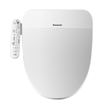 1262 Panasonic smart toilet seat instant heating Japanese toilet cover fully automatic household cover PQTK25
