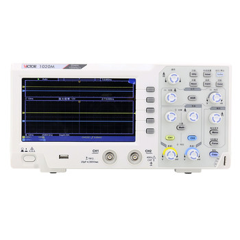 Victory digital oscilloscope 200mhz bandwidth dual-channel