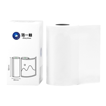 Zhuyitao official transparent stickers high-definition wrong question collection printing paper photo memo notes clear for a long time without paper jams when taking photos self-adhesive adhesive-backed picture book 57mm Meow Meow Waterproof