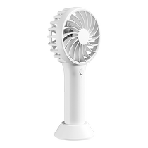 Store manager selection) Handheld small fan USB rechargeable portable mini small new electric fan 891