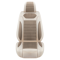 Car seat cover new four-season car linen seat cushion spring and summer car seat cover all-inclusive ice silk special seat cushion