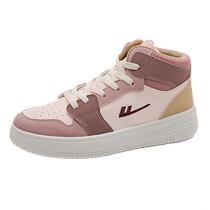 Pull back high-top shoes for women 2024 new aj womens shoes ins trendy versatile spring casual sports board shoes for women