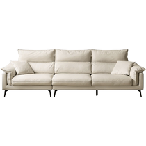 Sources wood language tech sofa crème Vent living-room down sofa Small family type minimalist Home Straight Row Sofa