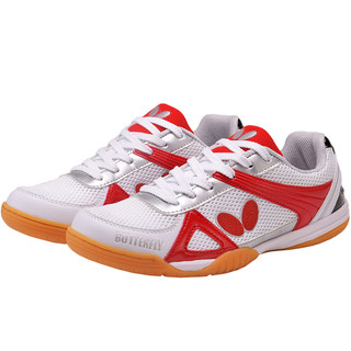 Original authentic professional butterfly brand table tennis shoes for men and women, tendon bottom breathable competition training shoes, sports shoes