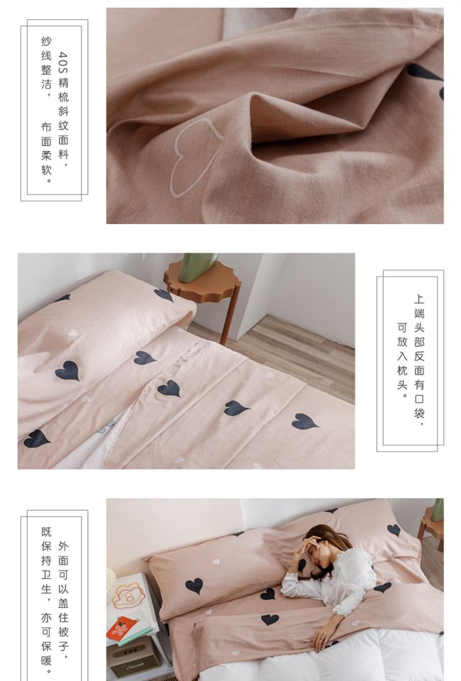 Ga trải giường tạo tác đôi bông du lịch Nam Cực túi ngủ bông bẩn du lịch khách sạn du lịch di động vỏ chăn - Túi ngủ