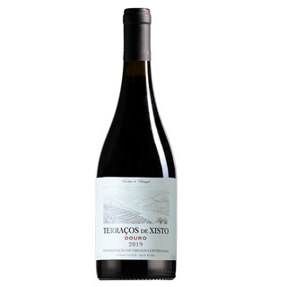 The second half-price Portuguese DOC original imported DOURO Xiest dry red wine red wine 750ml