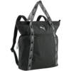 Commuting short-distance large-capacity backpack PUMA Puma