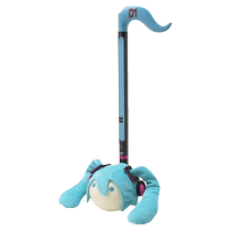Otamatone preliminary sound future electroacoustic tadpole large number net red Erhu notes genuine music toy musical instrument