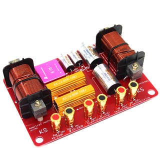 Imported electronic protection professional speaker crossover