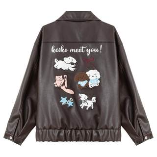 Keiko retro bath style embroidered leather jacket women's 2025 autumn brown profile lapel cow jacket