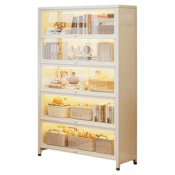 Anjuke extra thick steel bookcase can hold a4 books