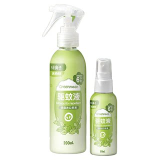 Green nose mosquito repellent toilet water spray for babies