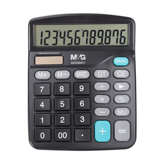 Chenguang Computing Calculator Voice Accounting Office Products Financial Management Examination Primary School Student Fourth Grade III Big Book Super Large Silent Solar University Financial Portable dual -power computing machine