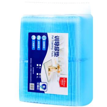 Dog urine pad instantly sucks water and only needs one piece a day